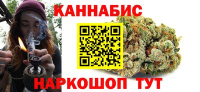 MESCALINE Анжеро-Судженск