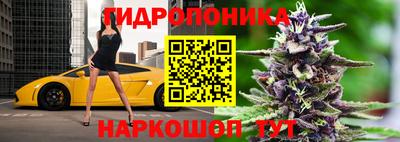 2c-b Ангарск