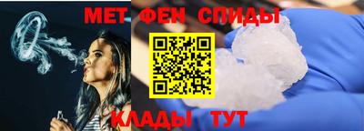 трава Анапа