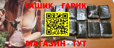 MESCALINE Анжеро-Судженск