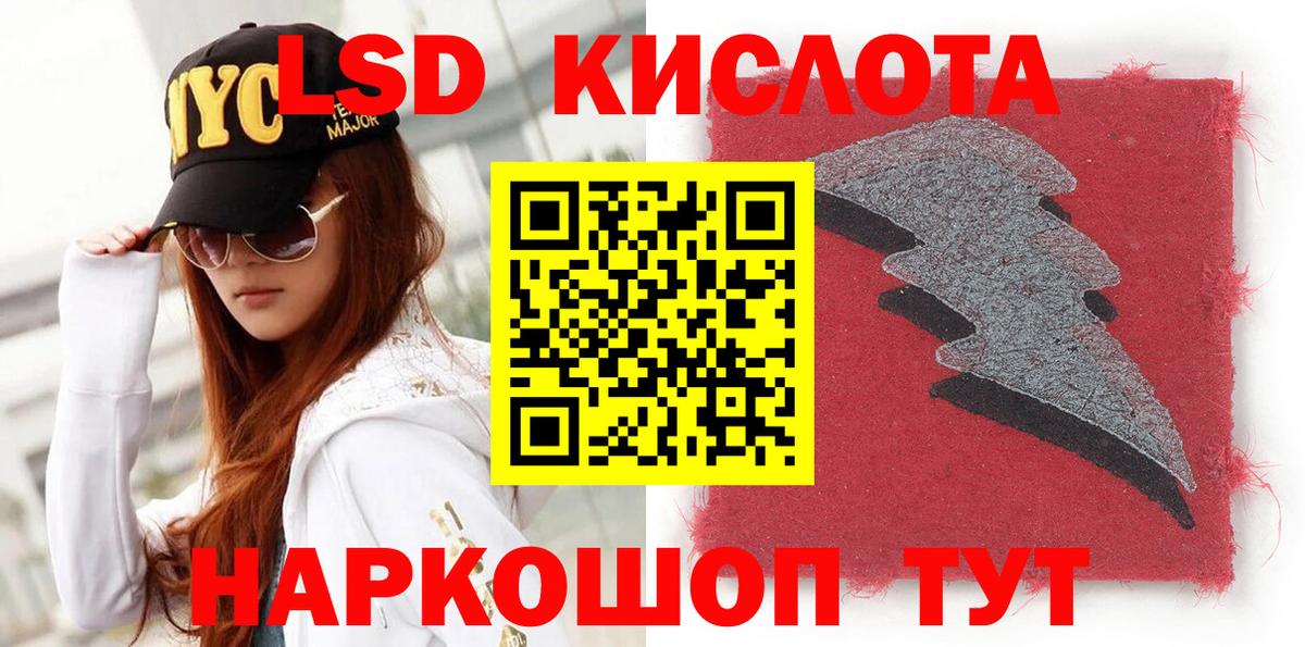 Марки N-bome  Вход с VPN  Абинск  Наркотические марки 1,5мг  Наркотические марки 1,5мг 